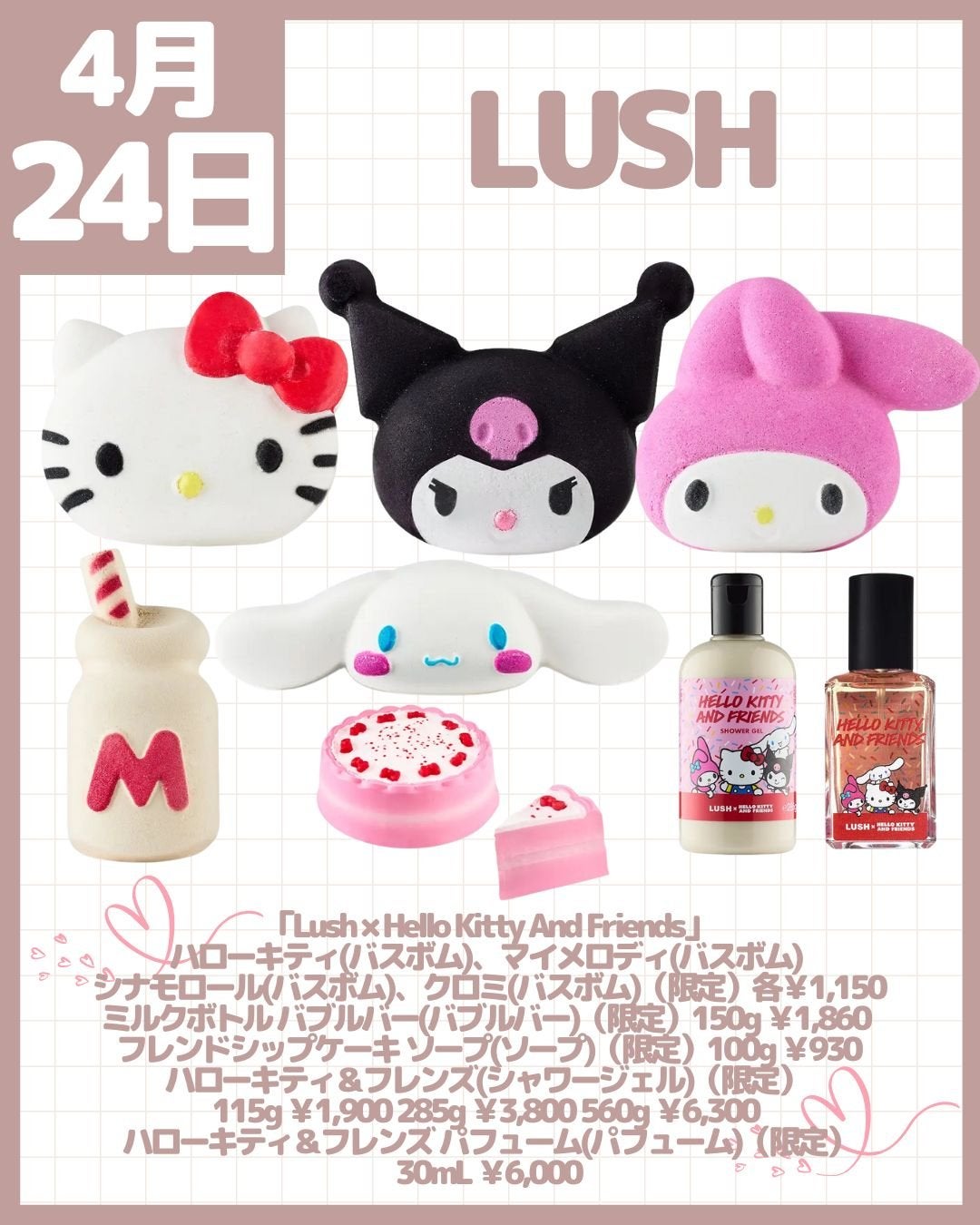 ネイル エナメル/REVLON/マニキュアを使ったクチコミ(6枚目)