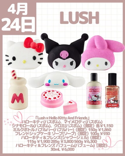 ネイル エナメル 150 デザイラブル/REVLON/マニキュアの画像