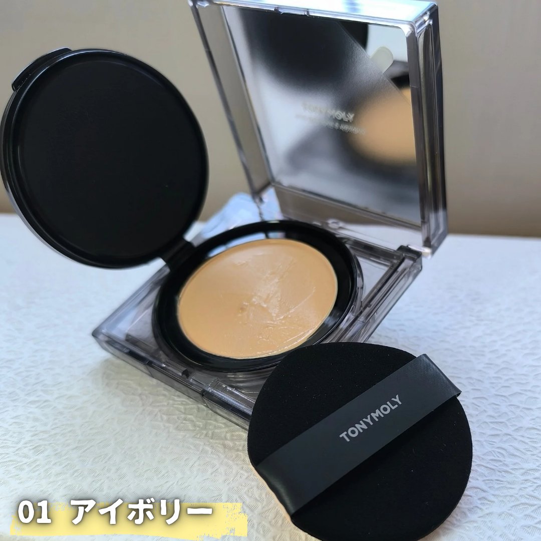スキントーンフィクシングカバークッション/TONYMOLY/クッションファンデーションを使ったクチコミ（3枚目）
