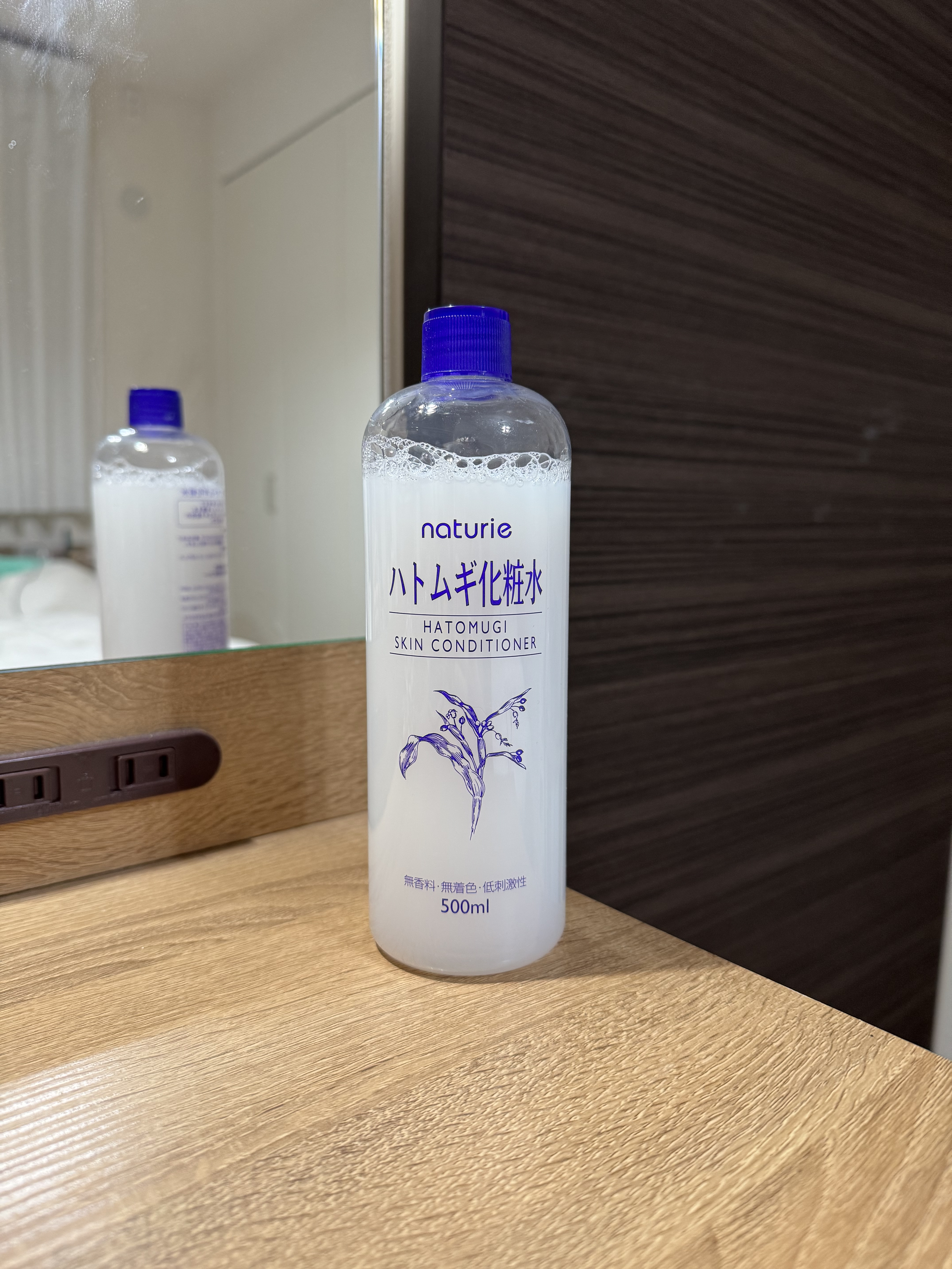 ハトムギ化粧水(ナチュリエ スキンコンディショナー R )/ナチュリエ/化粧水を使ったクチコミ（1枚目）