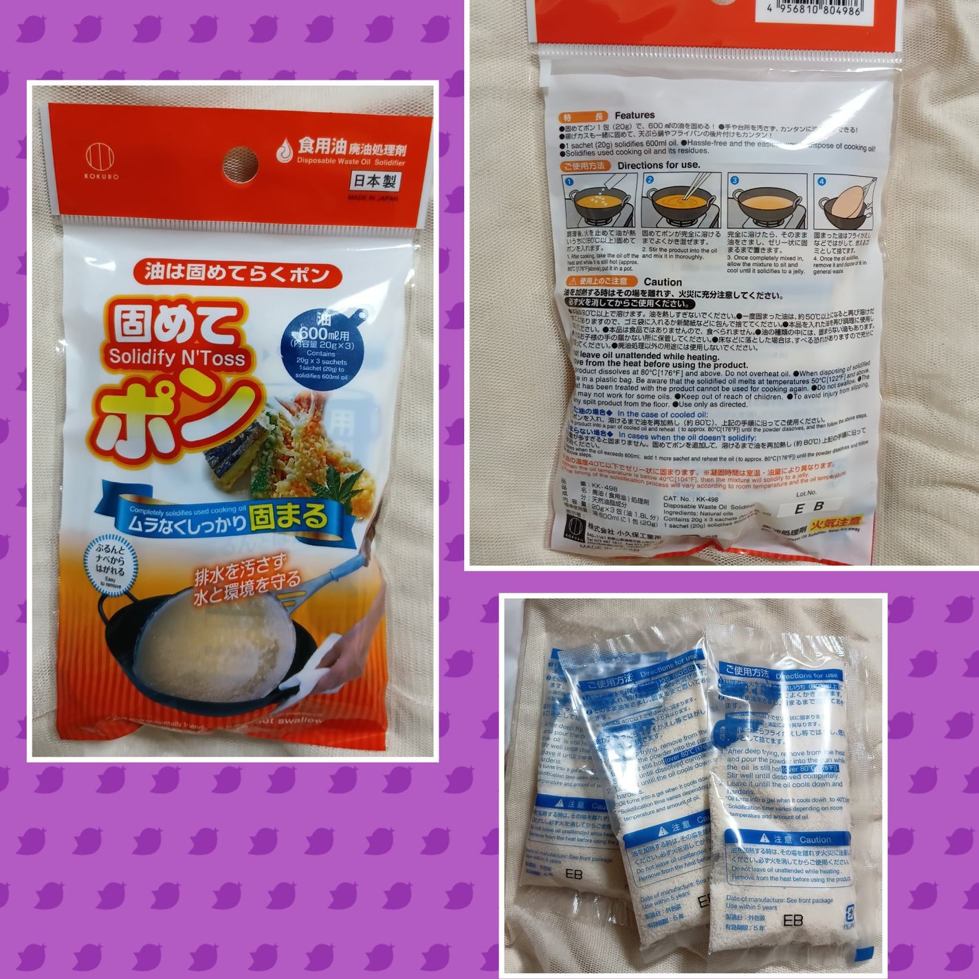 ポニーフック/セリア/その他を使ったクチコミ(5枚目)