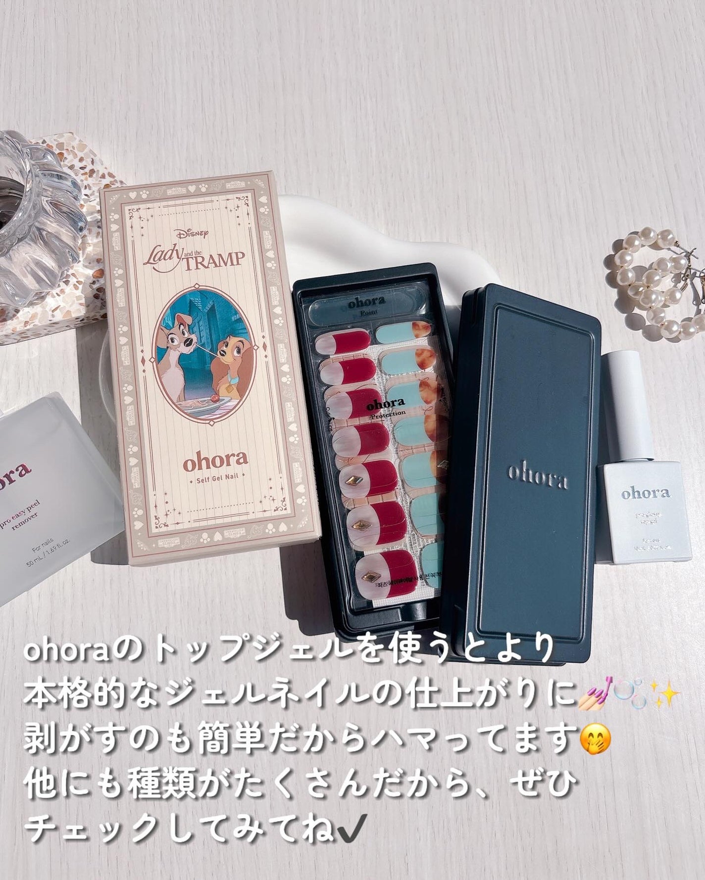 セミキュアジェルネイル(ハンド)/ohora/ネイルシールを使ったクチコミ(7枚目)