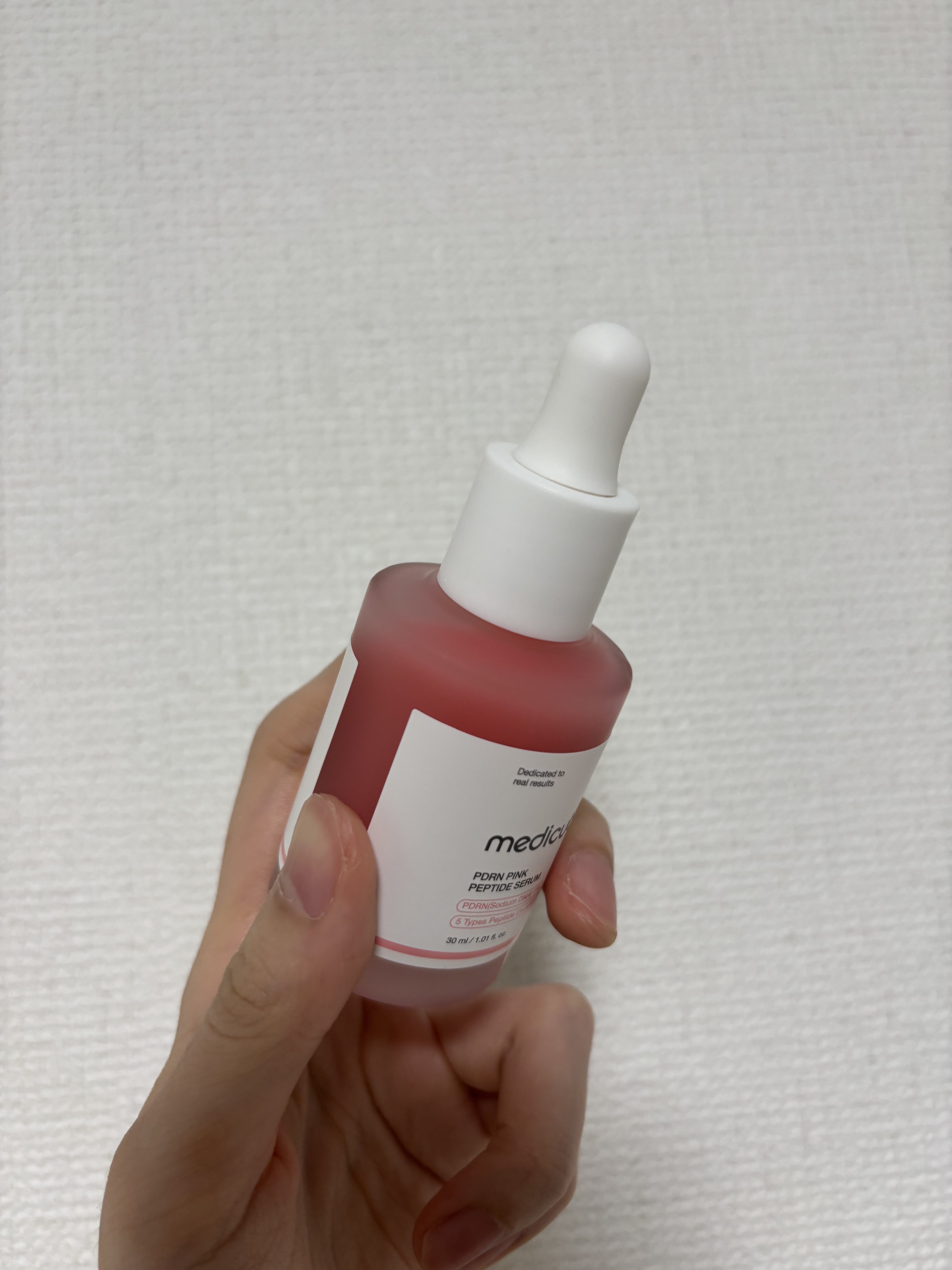 PDRNピンクアンプル PDRN 10,000ppm配合/MEDICUBE/美容液を使ったクチコミ（1枚目）