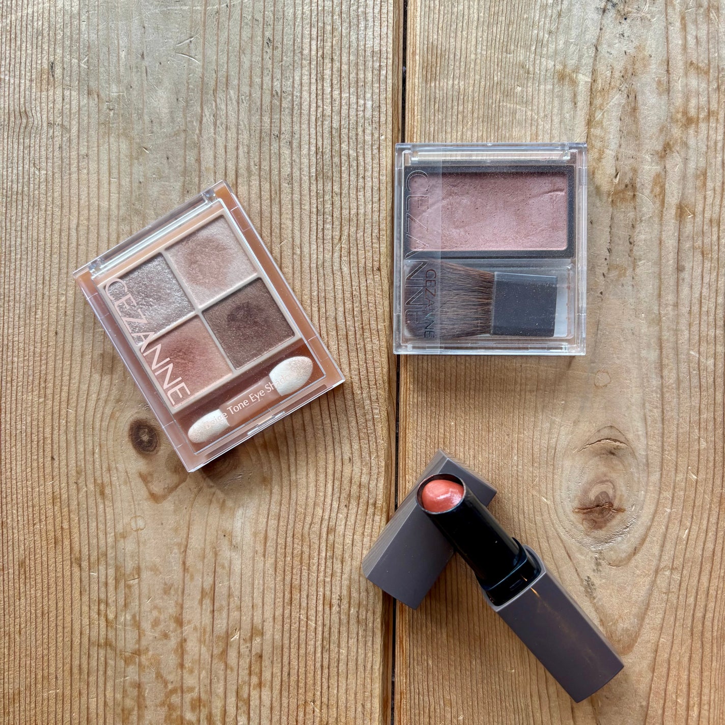 ベージュトーンアイシャドウ/CEZANNE/アイシャドウパレットを使ったクチコミ(1枚目)