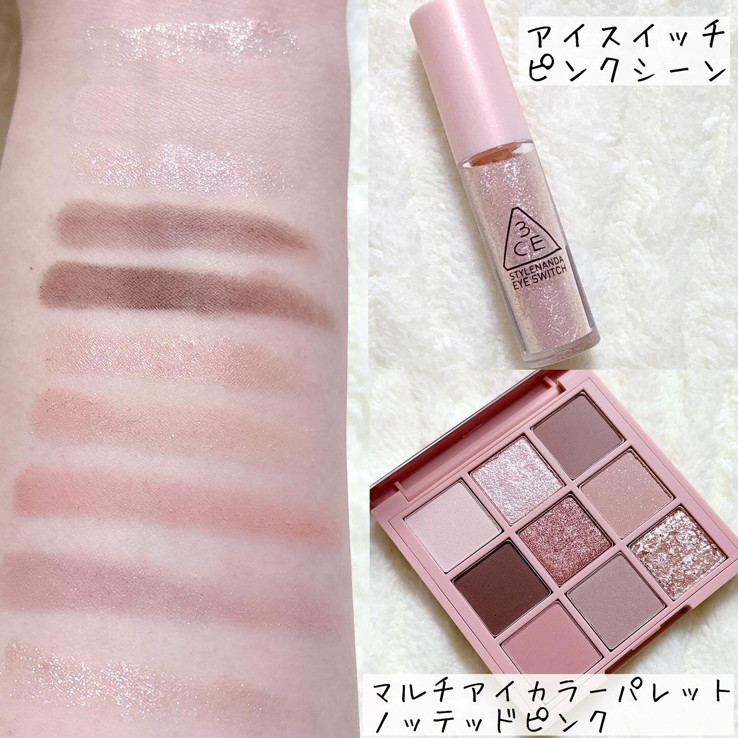 3CE フェイスブラッシュ/3CE/パウダーチークを使ったクチコミ（3枚目）