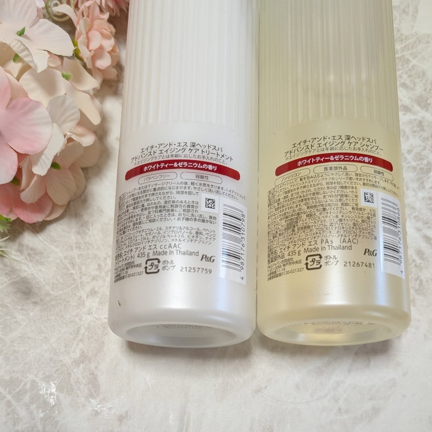 h&s 深ヘッドスパ アドバンスド エイジング ケア*4 シャンプー[医薬部外品]/トリートメント/h&s/市販シャンプーを使ったクチコミ（2枚目）