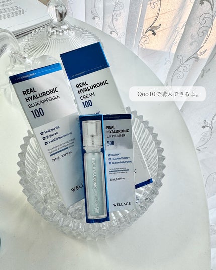 リアルヒアルロニックブルーアンプル 100/Wellage/美容液を使ったクチコミ(8枚目)
