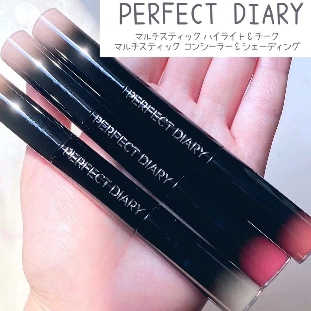 ぱんフォロバ100 on LIPS 「#PR#perfectdiary@PerfectDiary_j..」(1枚目)