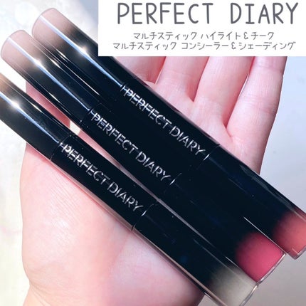 ぱんフォロバ100 on LIPS 「#PR#perfectdiary@PerfectDiary_j..」(1枚目)