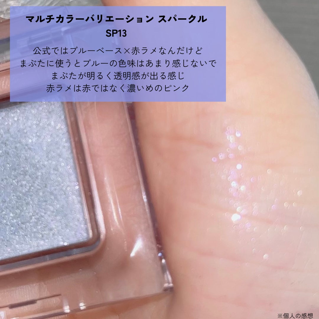 ディオール バックステージ フェイス グロウ パレット/Dior/ハイライトを使ったクチコミ(2枚目)