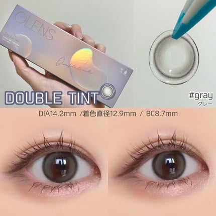 Double Tint 1month/OLENS/カラーコンタクトレンズを使ったクチコミ(4枚目)