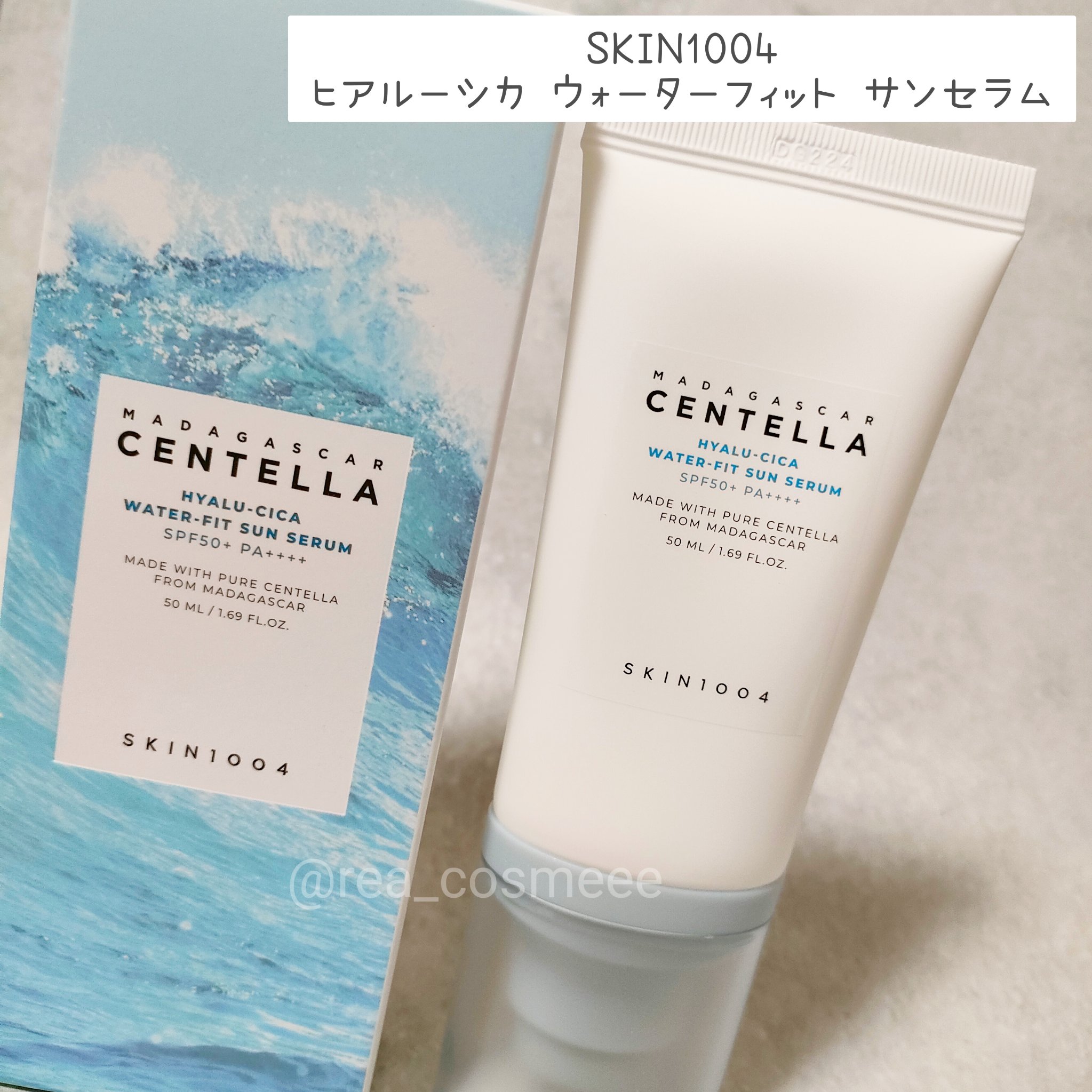 ヒアルーシカ ウォーターフィット サンセラム/SKIN1004/日焼け止めローションを使ったクチコミ（2枚目）