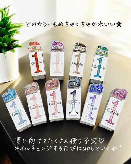 ジェルネイル/ジェルミーワン/ジェルネイルを使ったクチコミ(4枚目)