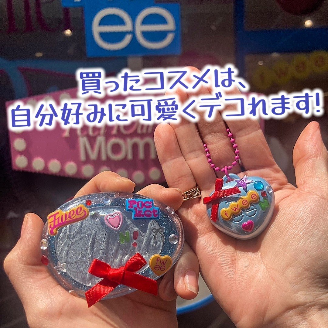 フィー クッションガラス ナチュラル/fwee/クッションファンデーションを使ったクチコミ（3枚目）