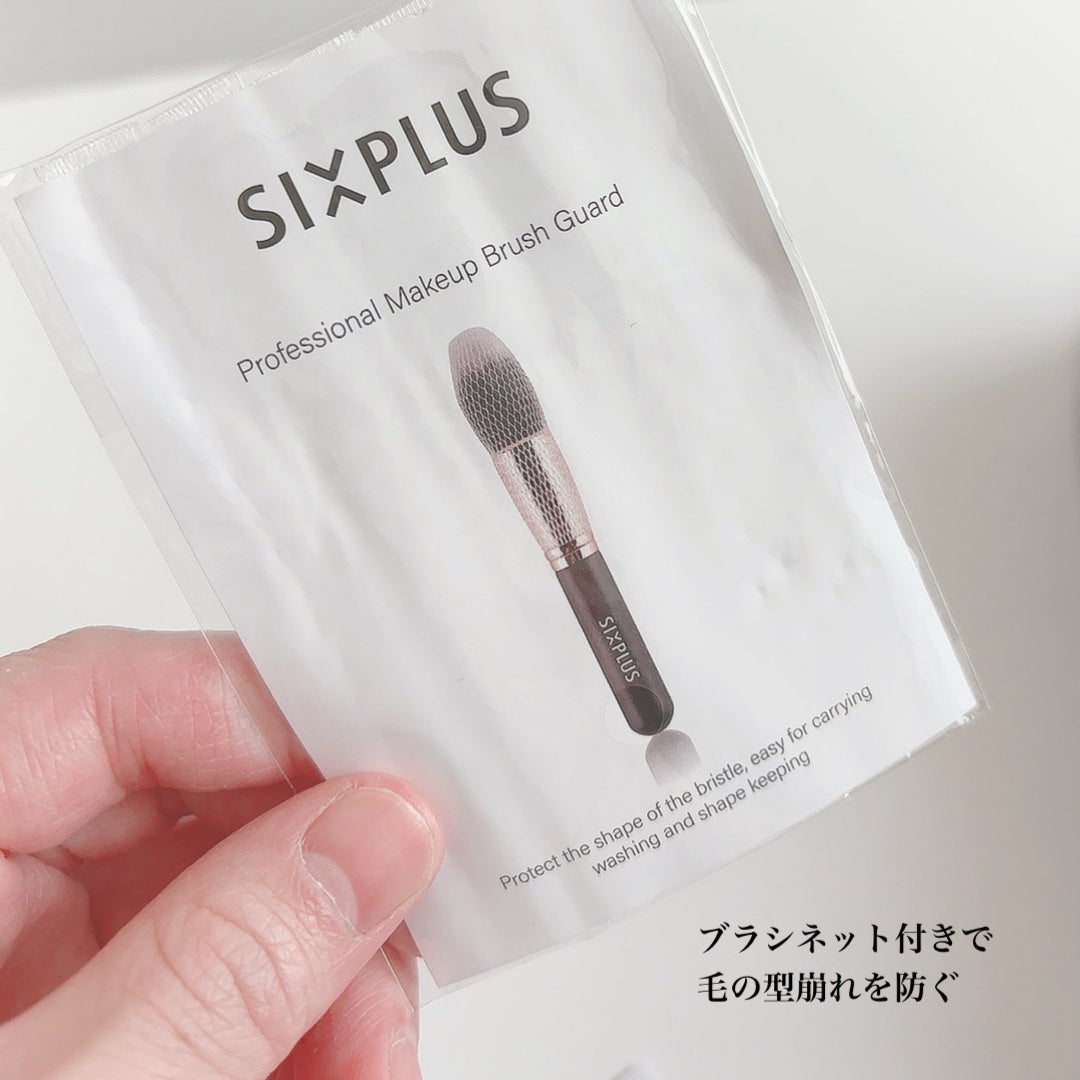 貴族のゴールド メイクブラシ11本セット 化粧ポーチ付き/SIXPLUS/メイクブラシを使ったクチコミ(6枚目)