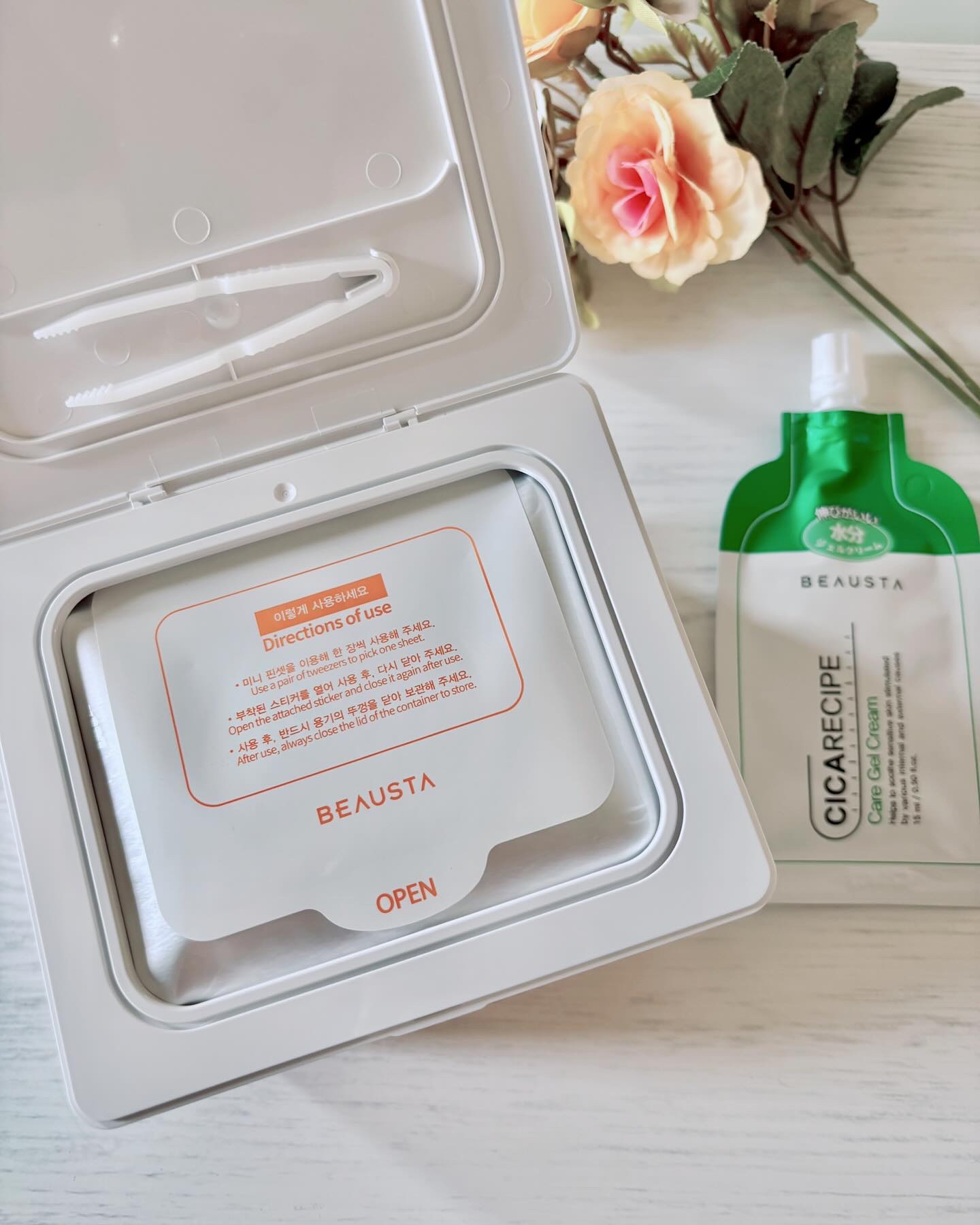 ダークソリューションマスク/BEAUSTA/シートマスク・パックを使ったクチコミ（2枚目）