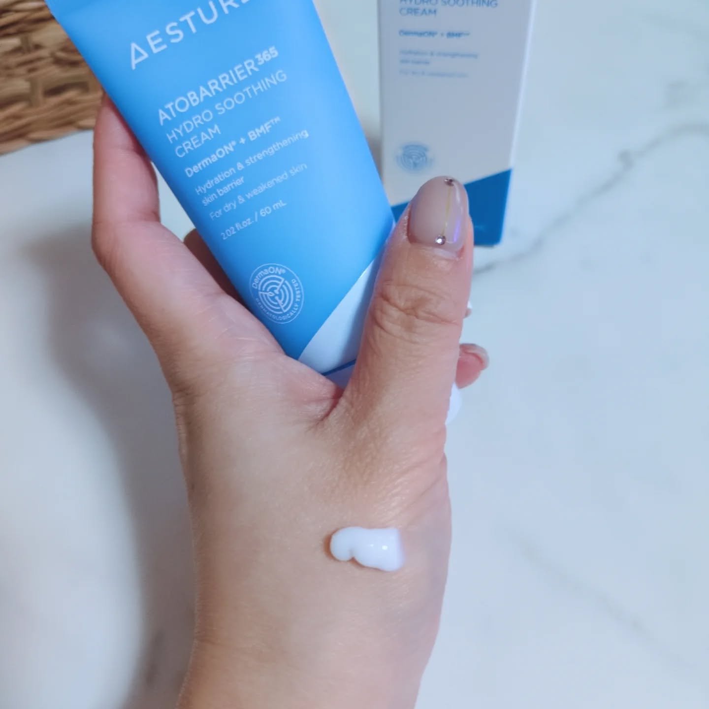 アトバリア365 ハイドロクリーム /AESTURA/フェイスクリームを使ったクチコミ（3枚目）