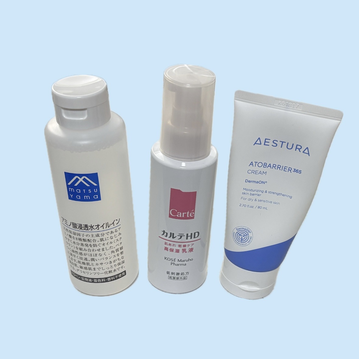 アミノ酸浸透水オイルイン/松山油脂/化粧水を使ったクチコミ（1枚目）