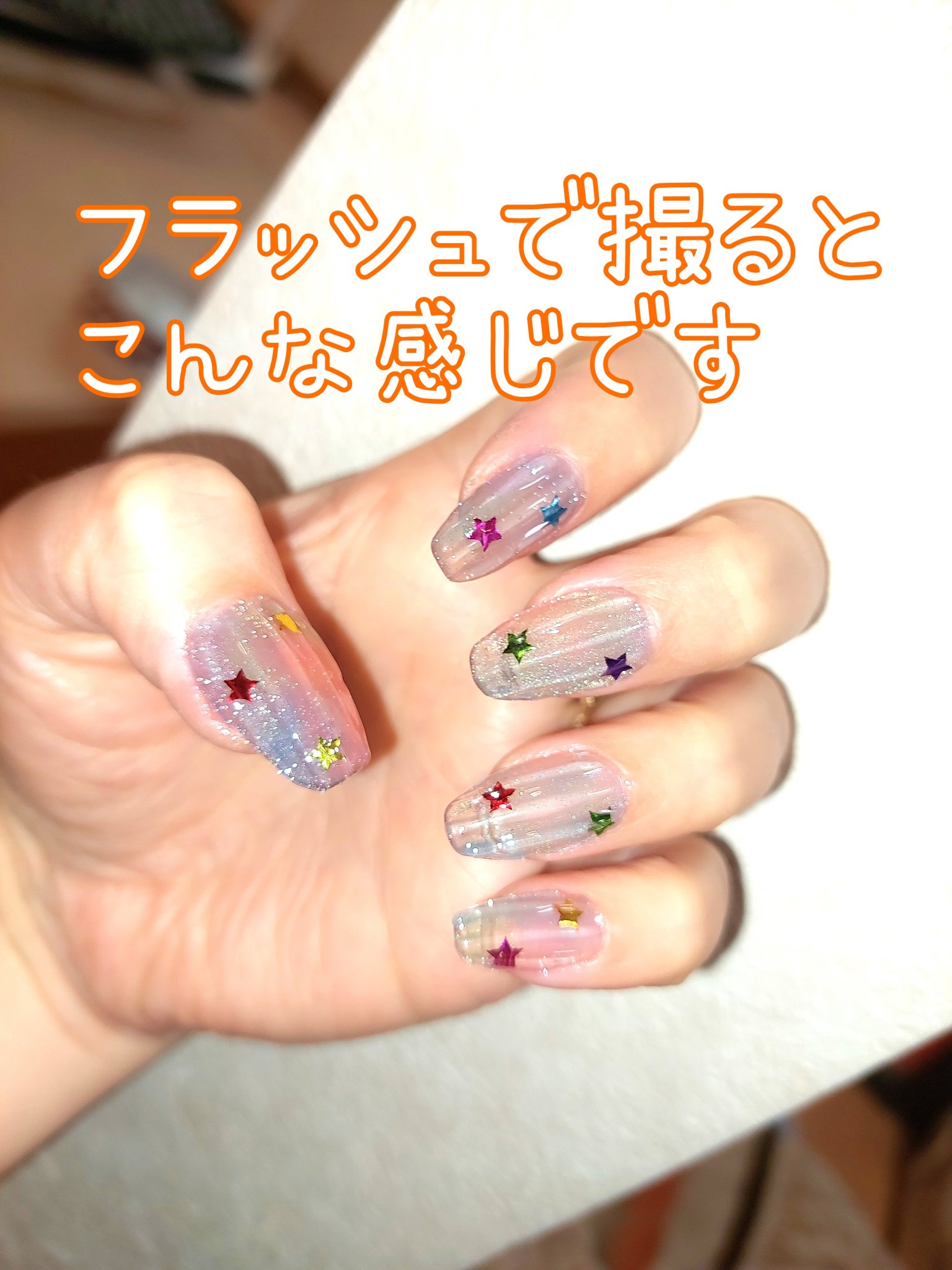 パル カラージェル/キャンドゥ/ジェルネイルを使ったクチコミ（2枚目）