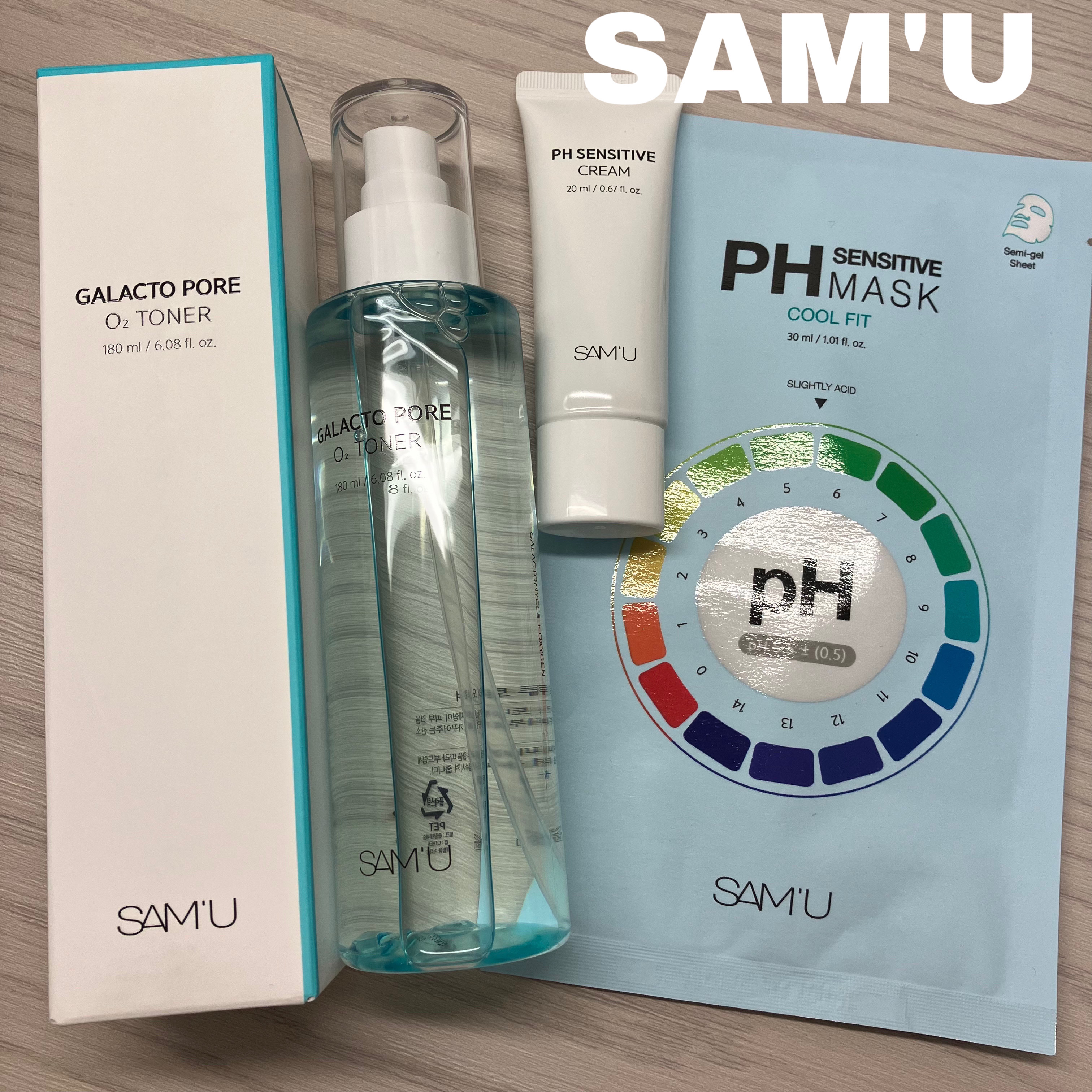 PHセンシティブマスク クールフィット/SAM'U/シートマスク・パックを使ったクチコミ（1枚目）