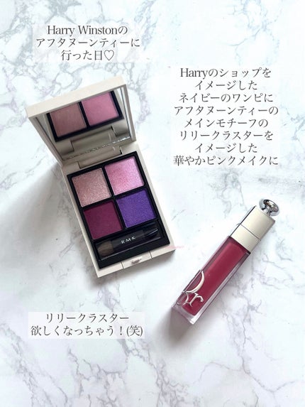 RMK シンクロマティック アイシャドウパレット EX-13 パラダイス RMK シンクロマティック アイシャドウパレット EX-13 パラダイス