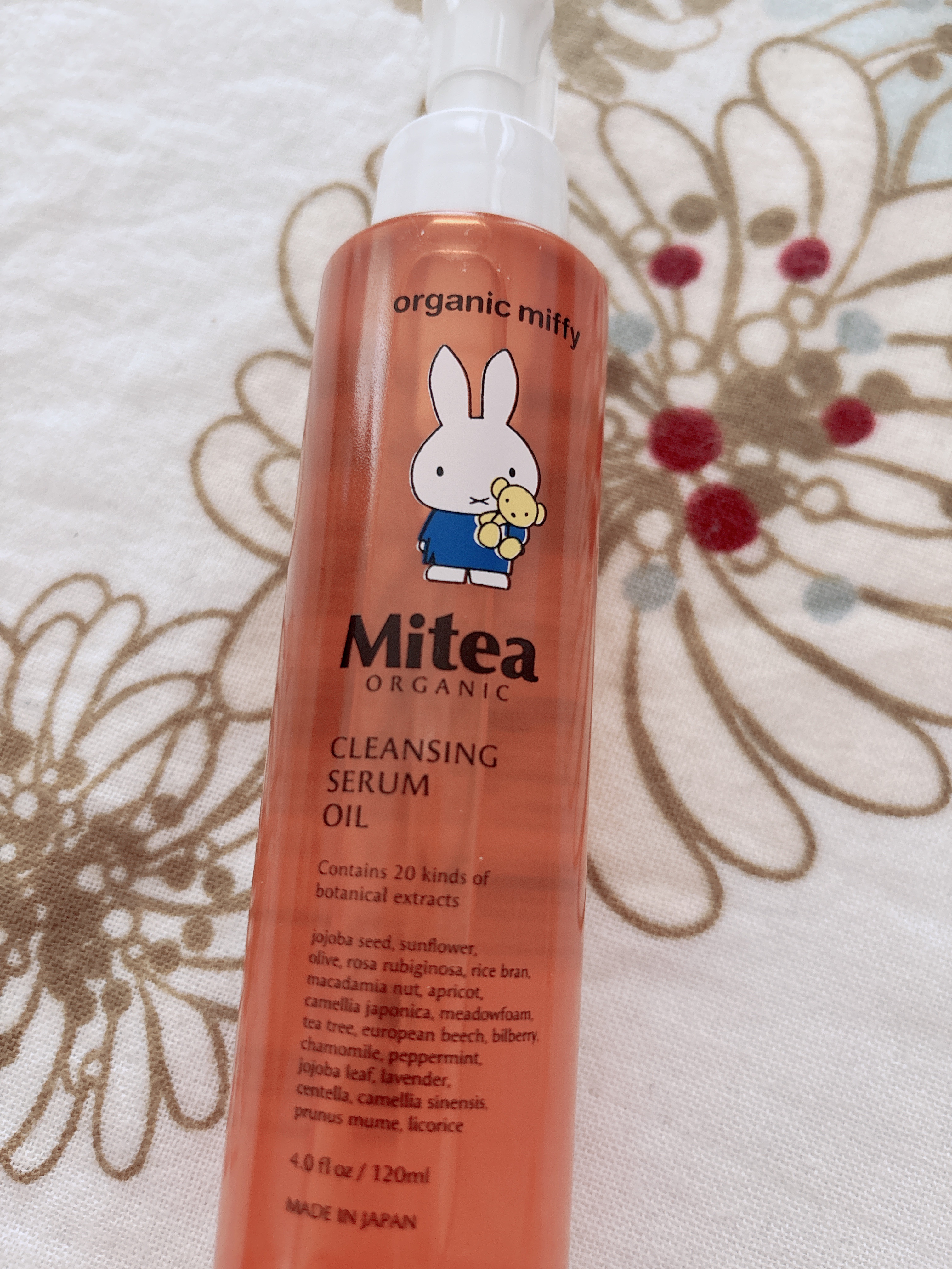 ミティア オーガニック クレンジングセラムオイル のクチコミ「ミティア オーガニックのクレンジングセラムオイル！

ポンプタイプで使いやすくて、なにより大好.....」（1枚目）