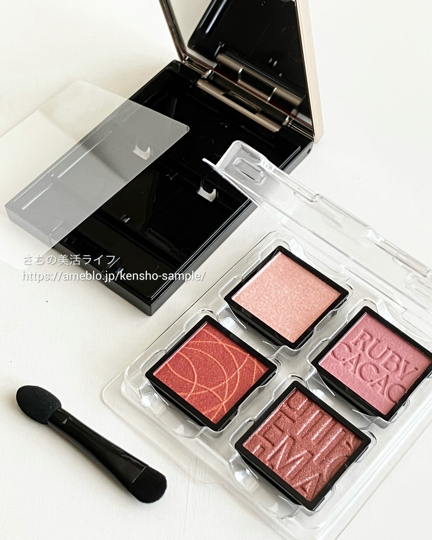 さち on LIPS 「マキアージュさまからいただきました4/21発売のカスタマイズア..」(3枚目)