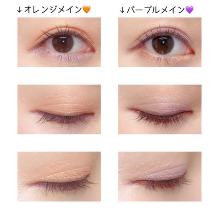 エクシア アイカラー ヴォロンテ 100 フルール イリゼ(限定色 エクシア アイカラー ヴォロンテ 100 フルール イリゼ(限定色