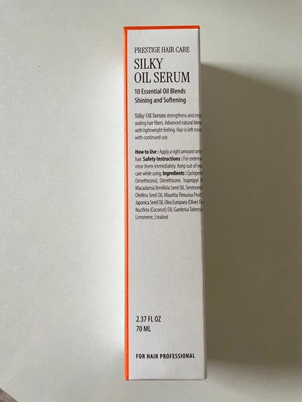 SILKY OIL SERUM/CULRY SHYLL/ヘアオイルを使ったクチコミ(1枚目)