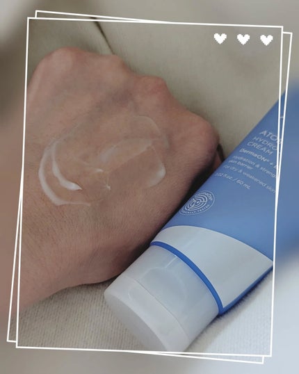 アトバリア365 ハイドロクリーム /AESTURA/フェイスクリームを使ったクチコミ(5枚目)