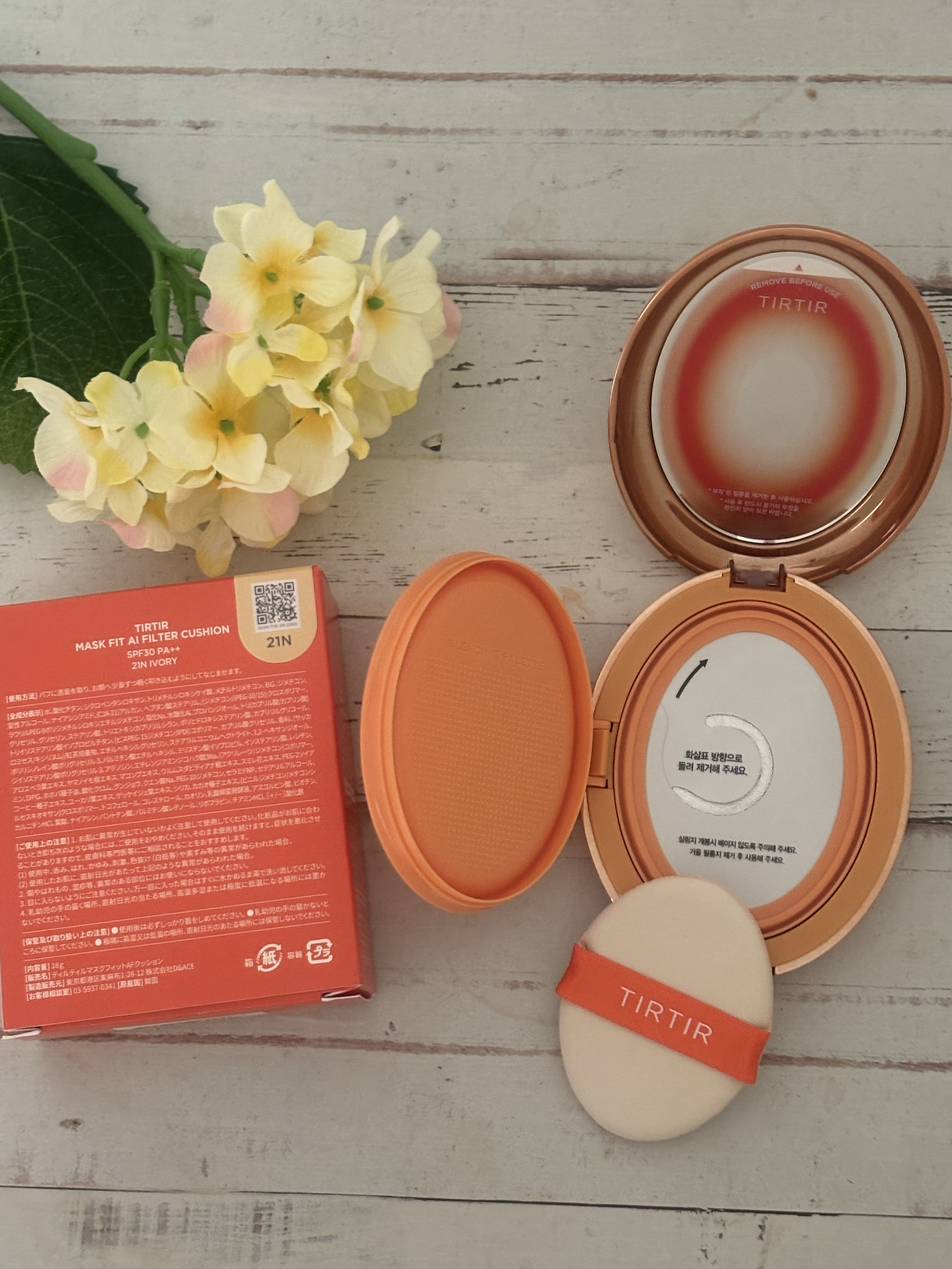 マスクフィット エーアイフィルタークッション/TIRTIR(ティルティル)/クッションファンデーションを使ったクチコミ（2枚目）