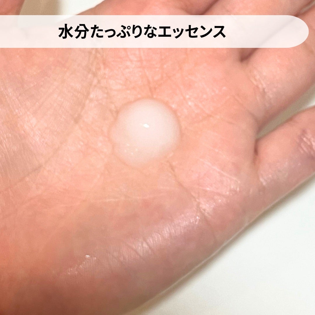 ダムトーン ポアトーンニングアキュエッセンス/ダムトーン/美容液を使ったクチコミ(3枚目)