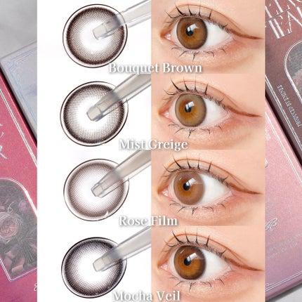 VELVETEAR/VELVETEAR/ワンデー(1DAY)カラコンを使ったクチコミ(7枚目)