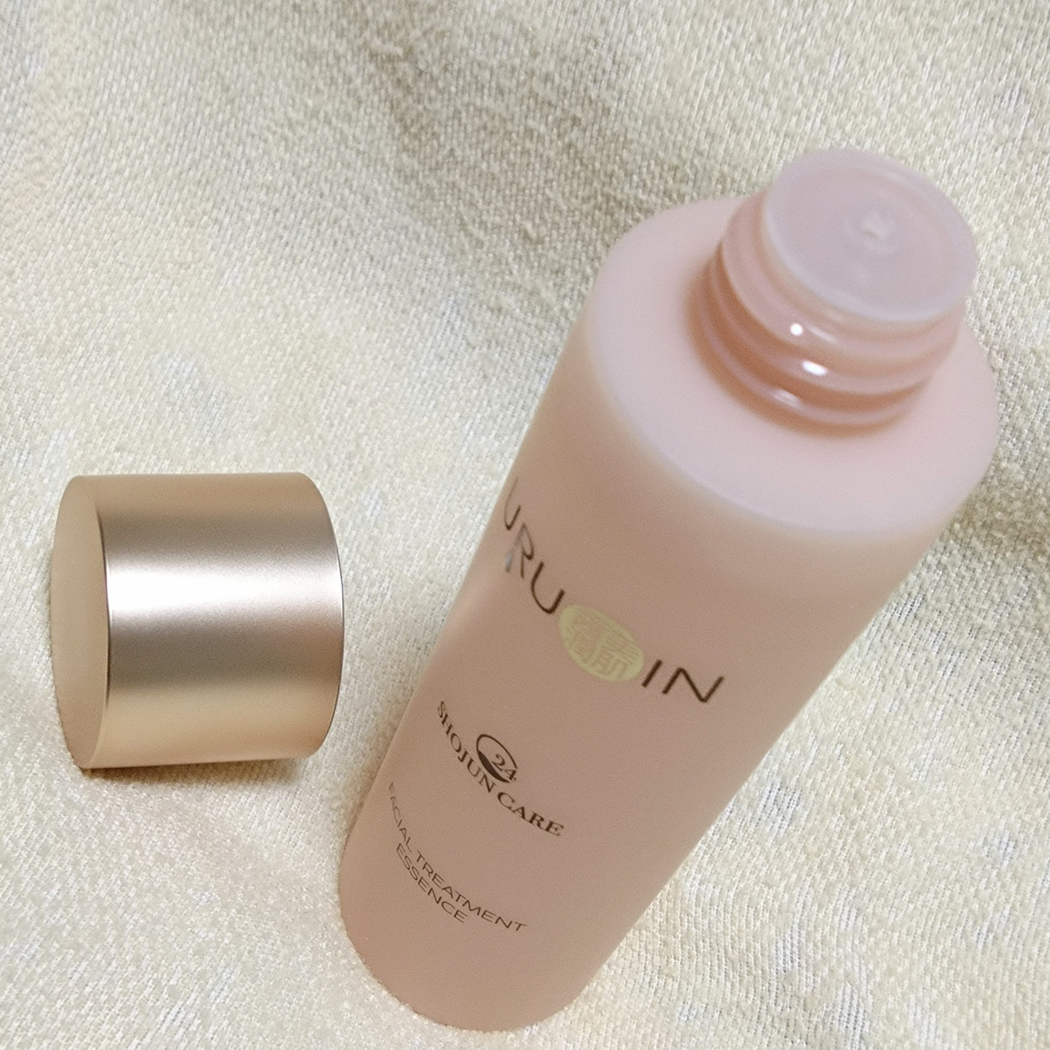 セラム化粧水/URUOIN/化粧水を使ったクチコミ（3枚目）