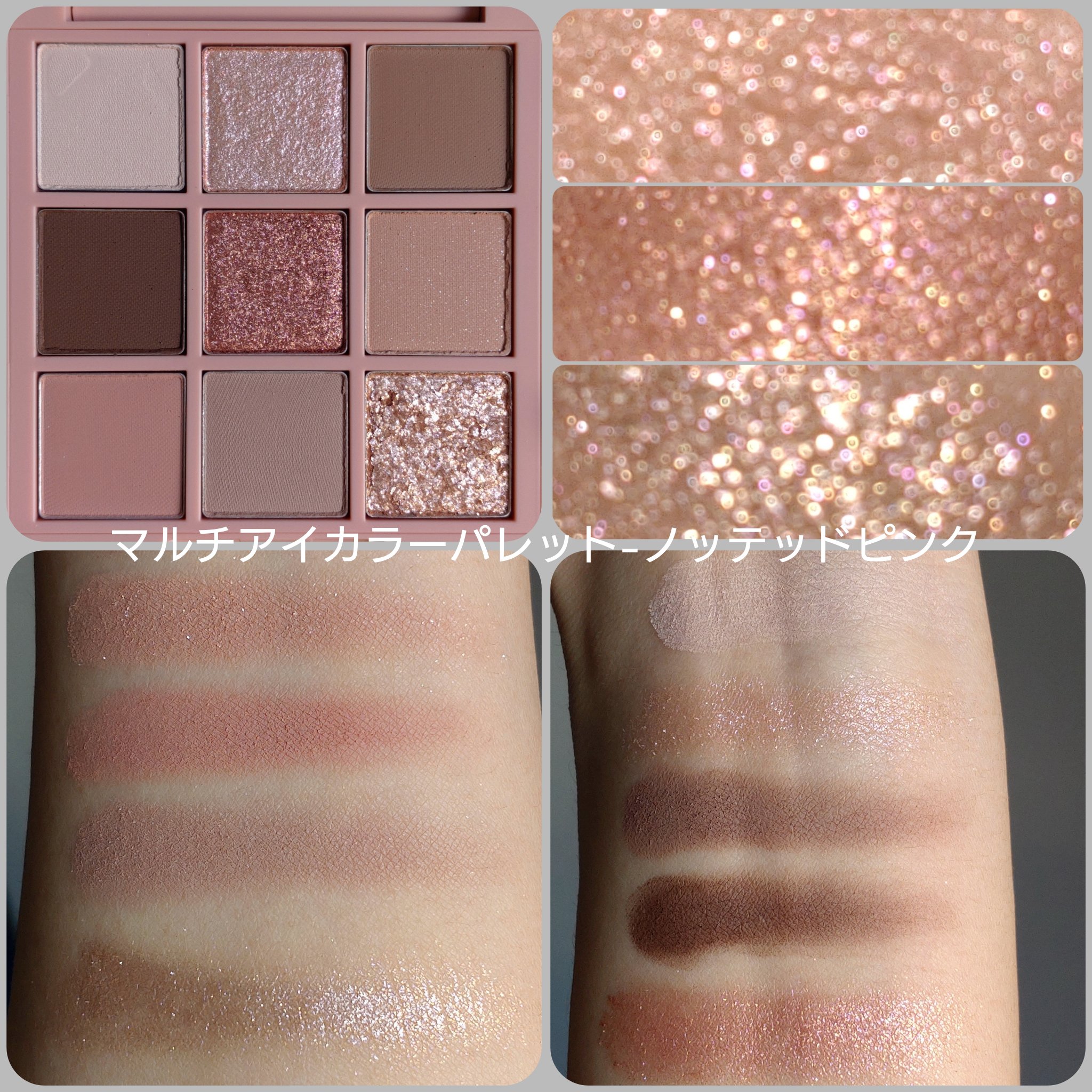 3CE フェイスブラッシュ/3CE/パウダーチークを使ったクチコミ（3枚目）