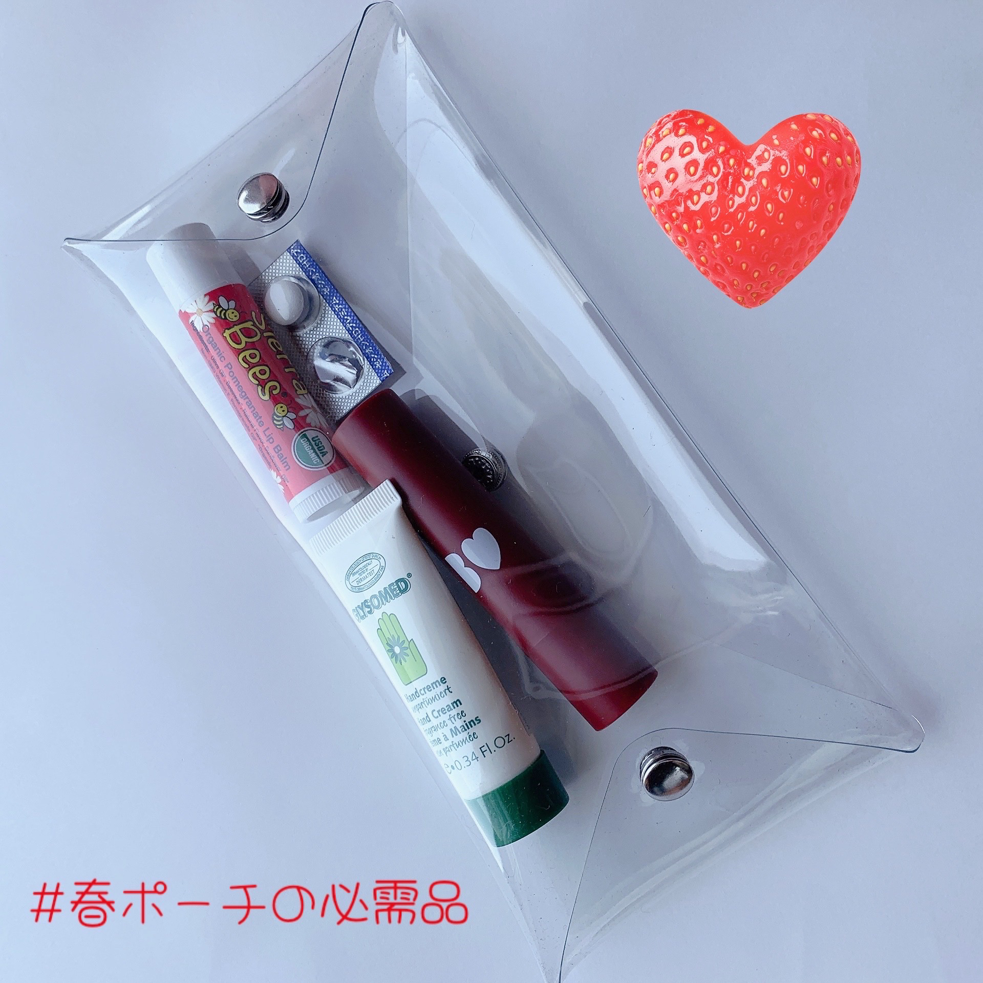 Organic Lip Balm/Sierra Bees/リップバームを使ったクチコミ（1枚目）