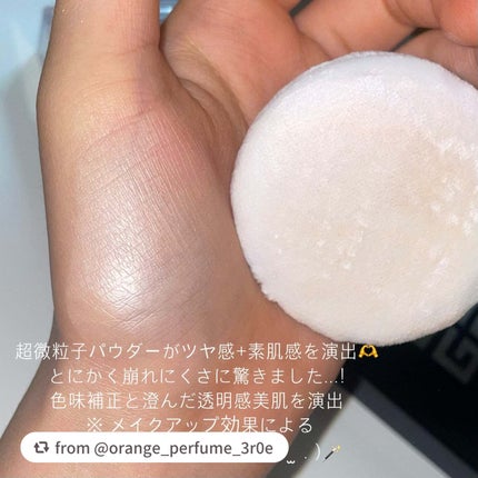 プリズム・リーブル/GIVENCHY/ルースパウダーを使ったクチコミ(3枚目)