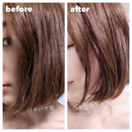 DUAL ESSENCE HAIR OIL/VIR TOKYO/ヘアオイルを使ったクチコミ(4枚目)