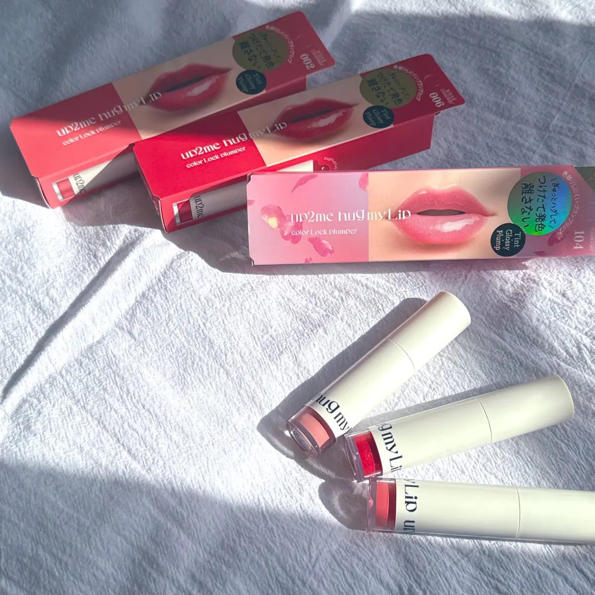 アップトゥーミー　ハグマイリップ　カラーロックプランパー/up2me/リッププランパーを使ったクチコミ（1枚目）