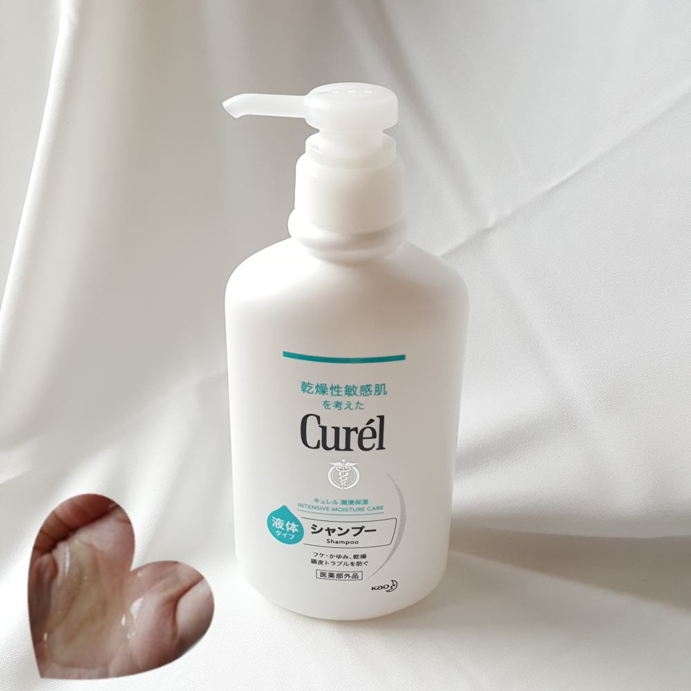 シャンプー/コンディショナー/キュレル/市販シャンプーを使ったクチコミ（3枚目）