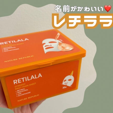 ã¬ãã©ã© ãã€ãªãŒã·ãŒããã¹ã¯/ãã€ãã£ãŒãªãããªãã¯/ã·ãŒããã¹ã¯ã»ããã¯ã䜿ã£ãã¯ãã³ãïŒ1æç®ïŒ