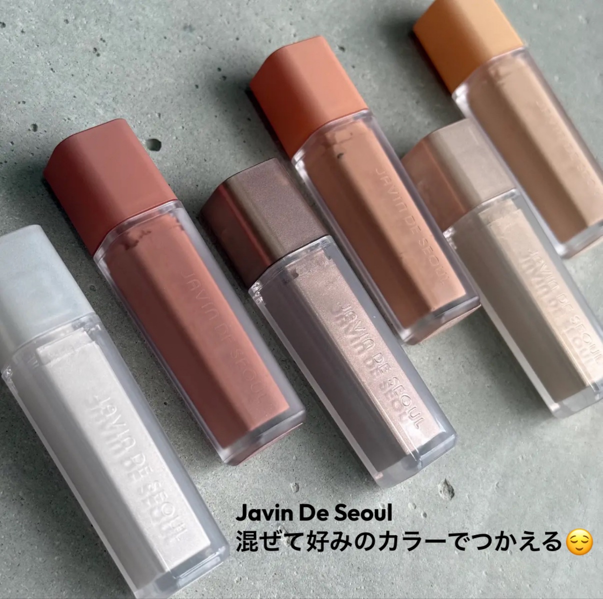 ウインク アイ シェード プライマー/Javin De Seoul/リキッドアイシャドウを使ったクチコミ（1枚目）