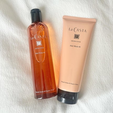 ラ・カスタ アロマエステ ヘアソープ 40/ヘアマスク 40/ラ・カスタ/市販シャンプーを使ったクチコミ(7枚目)