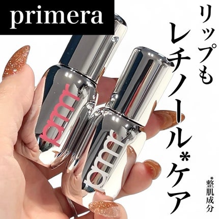 レチノール ボリューム リップセラム/primera/リップグロスを使ったクチコミ(1枚目)