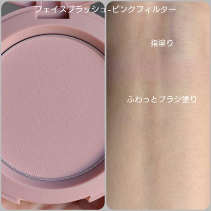 3CE フェイスブラッシュ/3CE/パウダーチークを使ったクチコミ(4枚目)