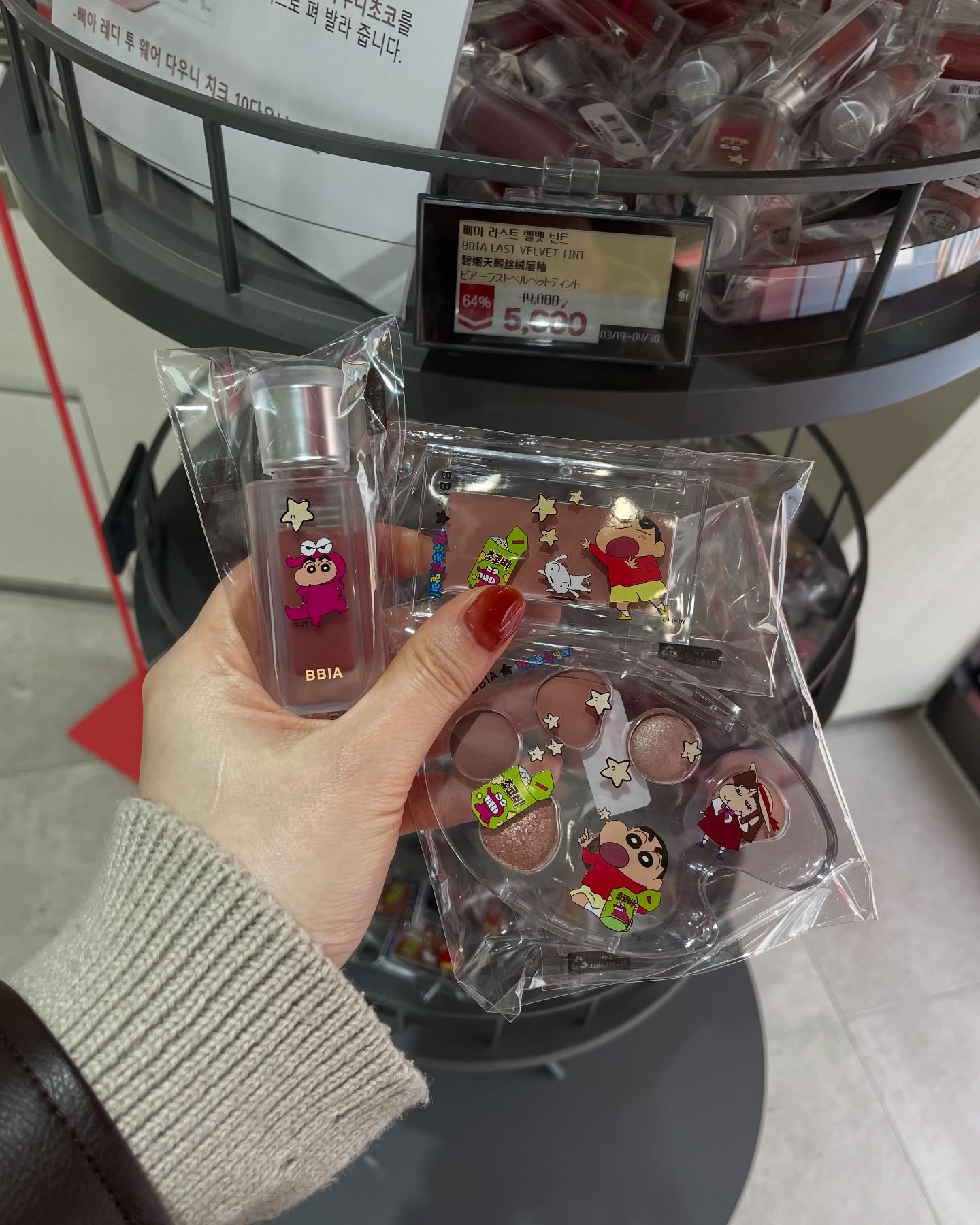 チョコビエディション ラストアイパレット 01 チョコビレッジ/BBIA/アイシャドウパレットを使ったクチコミ（3枚目）