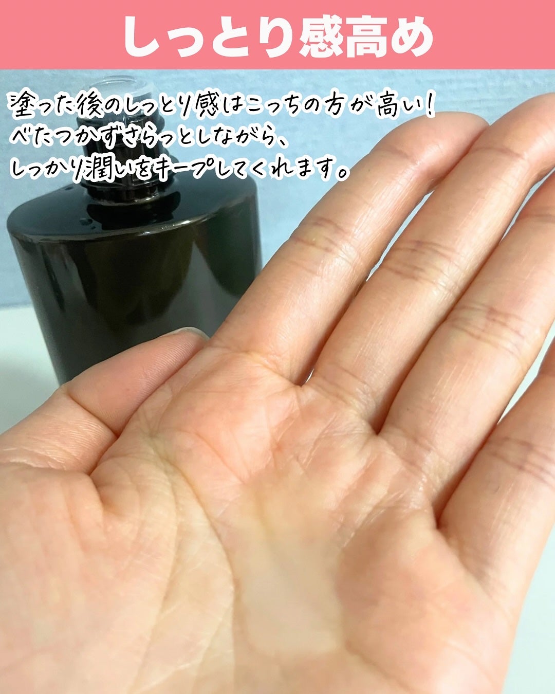 ザ・タイムR アクア/IPSA/化粧水を使ったクチコミ(8枚目)