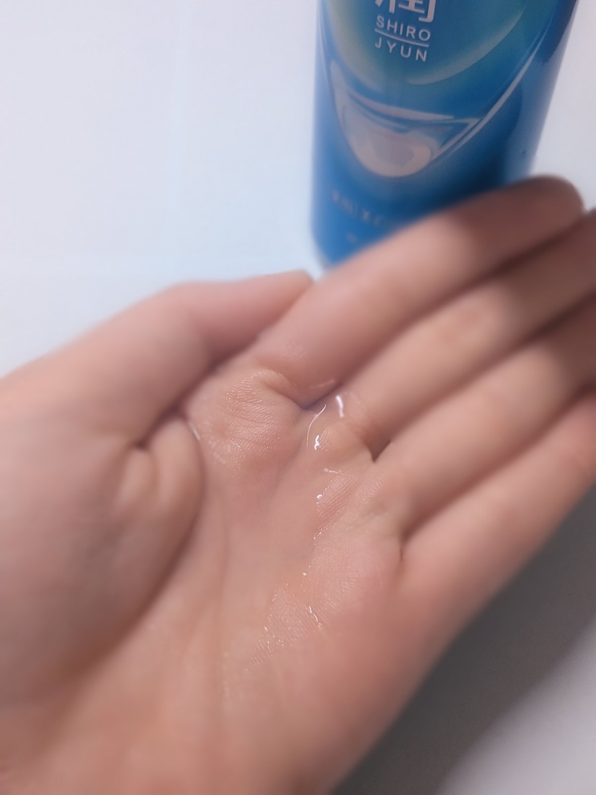 ビオレUV アクアリッチ ライトアップエッセンス/ビオレ/日焼け止めクリームを使ったクチコミ（3枚目）