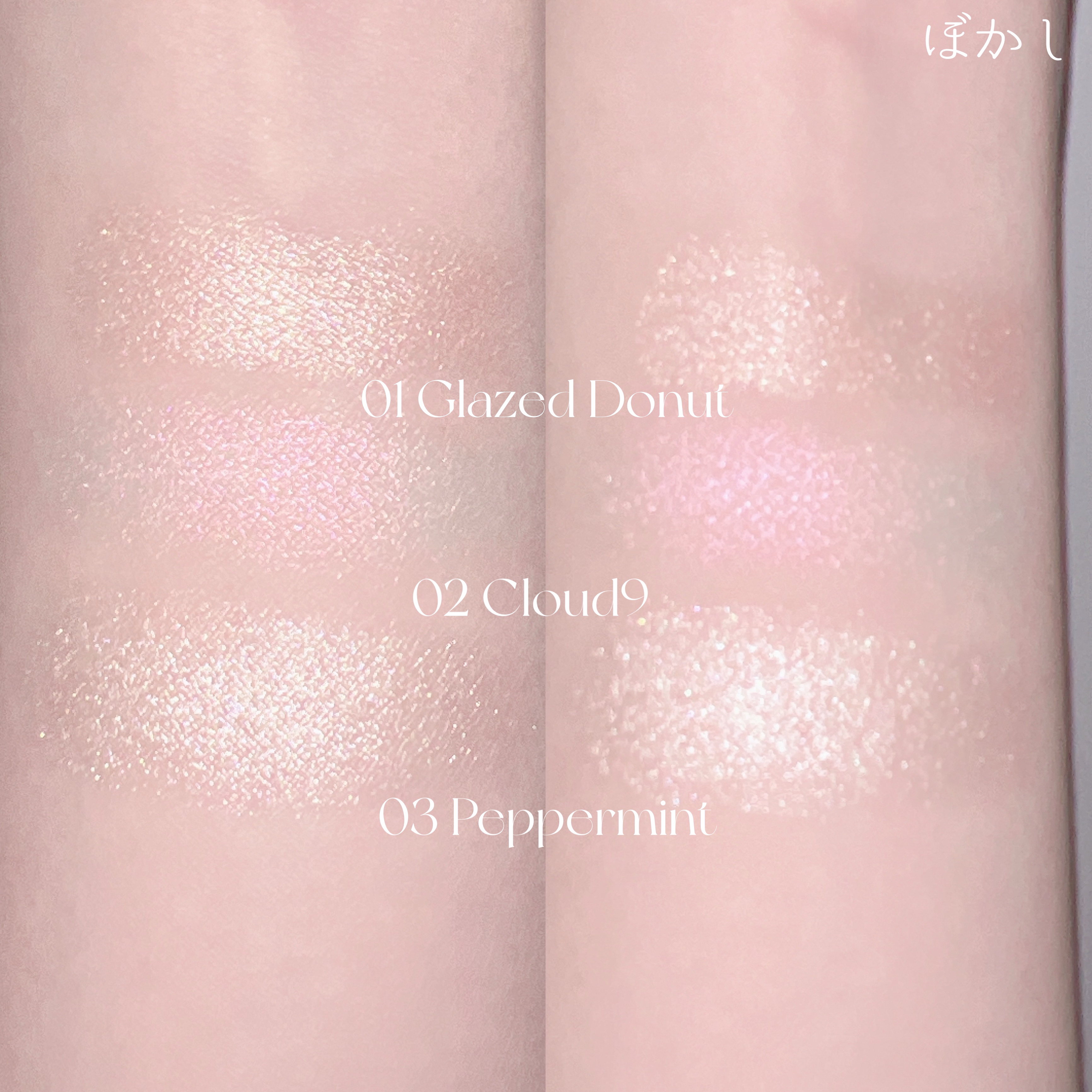 OFRA mini Highlighter/Ofra Cosmetics/パウダーハイライトを使ったクチコミ（3枚目）