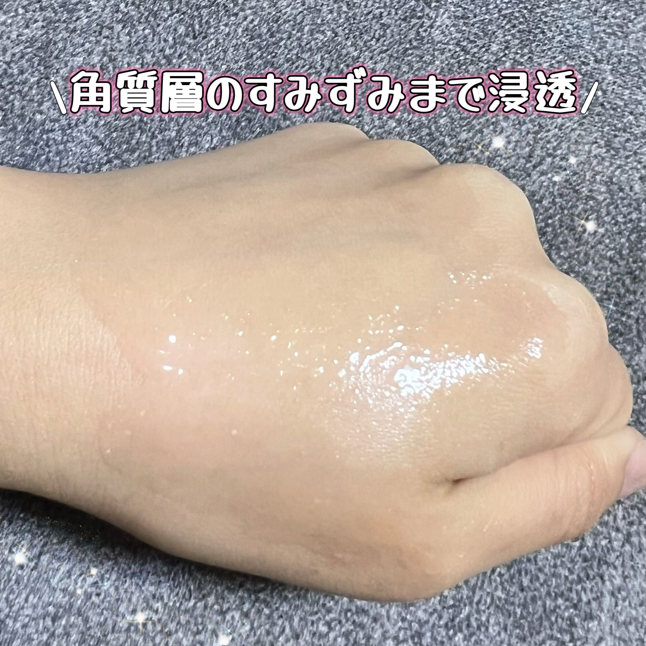 バウンシーセラム/LANEIGE/美容液を使ったクチコミ（3枚目）